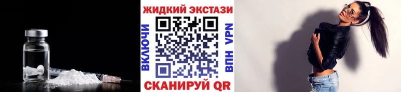 БУТИРАТ оксана Ессентуки