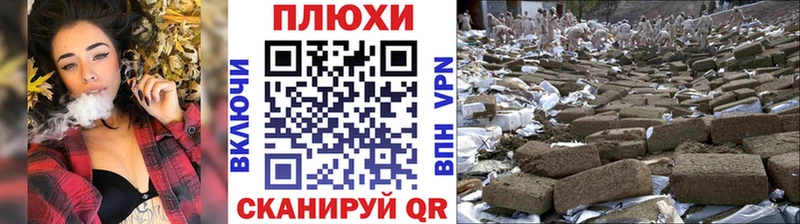 ГАШИШ убойный  Ессентуки 