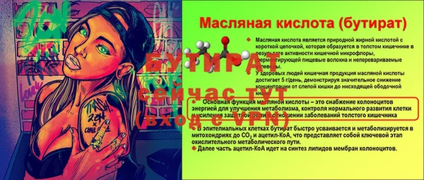 гашиш Балахна
