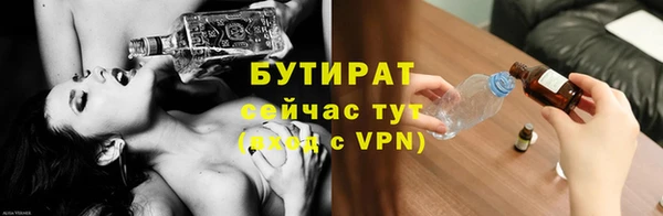 мефедрон мука Баксан