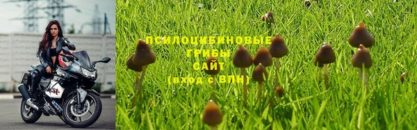 мефедрон мука Баксан
