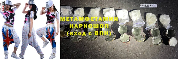 мефедрон мука Баксан