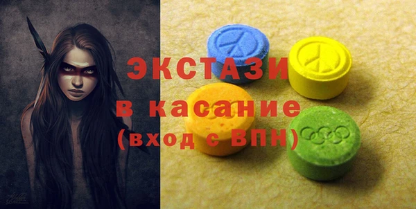 мефедрон мука Баксан