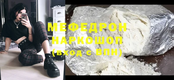 каннабис Остров