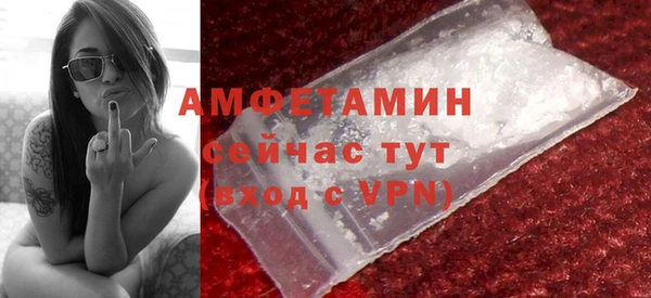 мефедрон мука Баксан