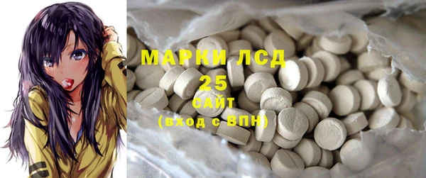 мефедрон мука Баксан