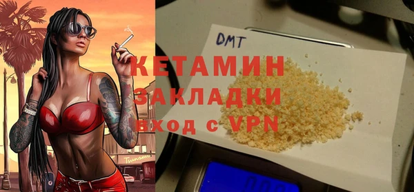 гашиш Балахна