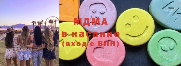 стафф Балабаново