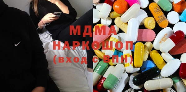 мефедрон мука Баксан