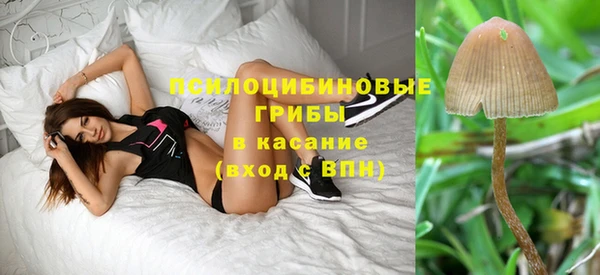мефедрон мука Баксан