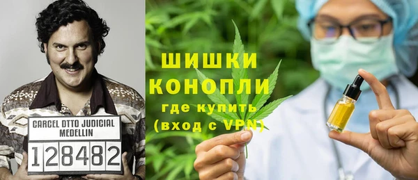 мефедрон мука Баксан